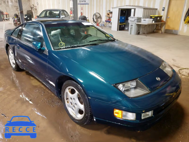 1995 NISSAN 300ZX JN1RZ24DXSX590193 зображення 0