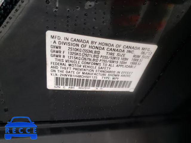 2012 ACURA ZDX TECHNO 2HNYB1H48CH501125 зображення 9