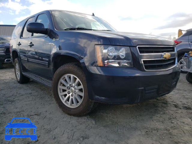 2013 CHEVROLET TAHOE HYBR 1GNSKDEJ5DR224868 image 0