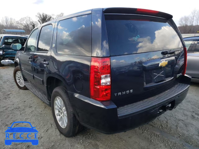 2013 CHEVROLET TAHOE HYBR 1GNSKDEJ5DR224868 зображення 2