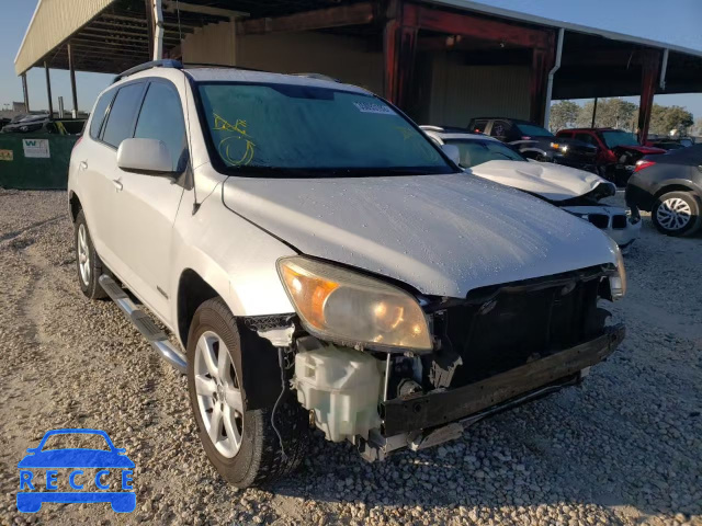 2008 TOYOTA RAV 4 JTMZK31V585017243 image 0