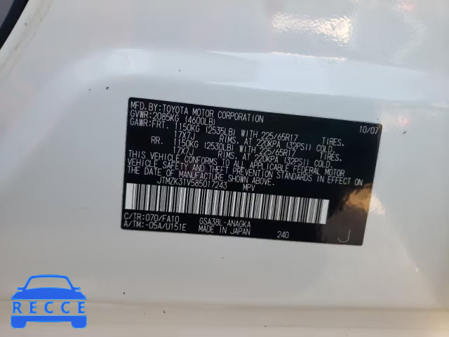 2008 TOYOTA RAV 4 JTMZK31V585017243 image 9
