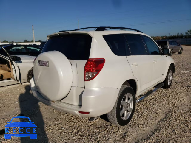2008 TOYOTA RAV 4 JTMZK31V585017243 image 3