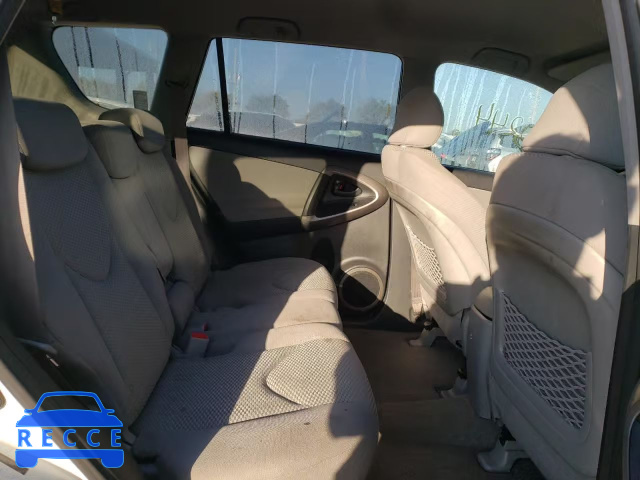 2008 TOYOTA RAV 4 JTMZK31V585017243 image 5