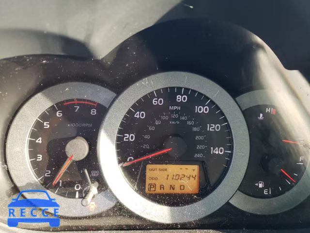 2008 TOYOTA RAV 4 JTMZK31V585017243 image 7