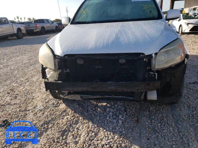 2008 TOYOTA RAV 4 JTMZK31V585017243 image 8