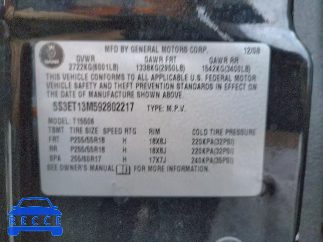 2009 SAAB 9-7X 5.3I 5S3ET13M592802217 image 9