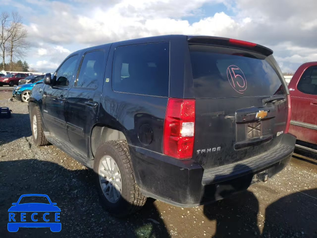 2012 CHEVROLET TAHOE HYBR 1GNSKDEJ0CR225456 зображення 2