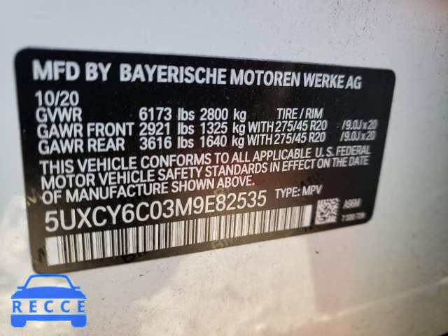 2021 BMW X6 XDRIVE4 5UXCY6C03M9E82535 image 11