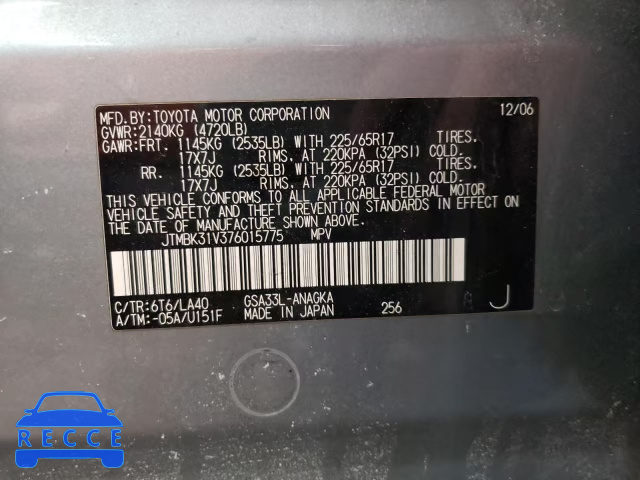 2007 TOYOTA RAV 4 JTMBK31V376015775 image 9