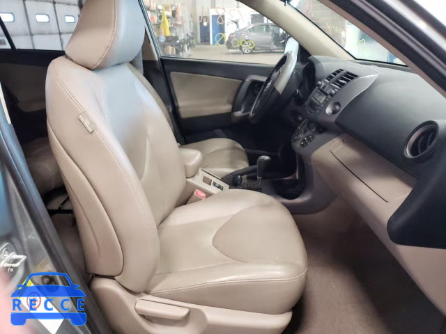 2007 TOYOTA RAV 4 JTMBK31V376015775 image 4