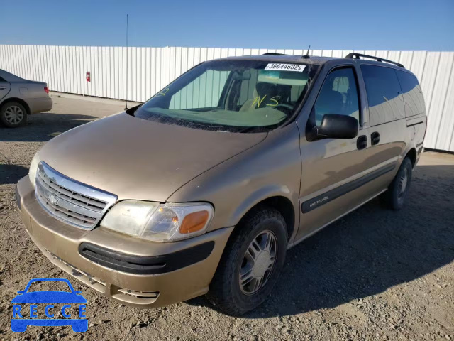 2005 CHEVROLET VENTURE LS 1GNDV23EX5D121888 image 1