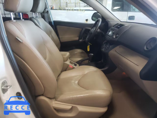 2012 TOYOTA RAV 4 2T3DF4DV4CW219928 image 4