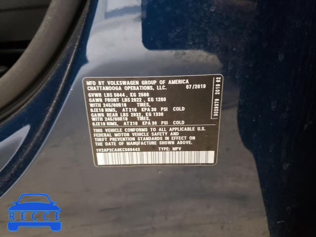 2019 VOLKSWAGEN ATLAS S 1V2AP2CA6KC589443 зображення 9