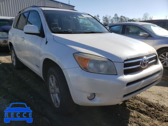 2007 TOYOTA RAV 4 JTMZD31V875042825 image 0