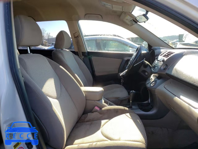 2007 TOYOTA RAV 4 JTMZD31V875042825 image 4
