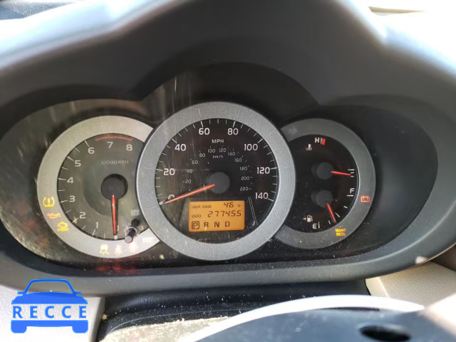 2007 TOYOTA RAV 4 JTMZD31V875042825 image 7