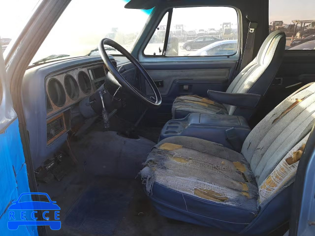 1987 DODGE RAMCHARGER 3B4GW12T8HM738127 зображення 4