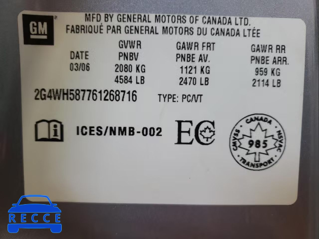 2006 BUICK ALLURE CXS 2G4WH587761268716 image 9