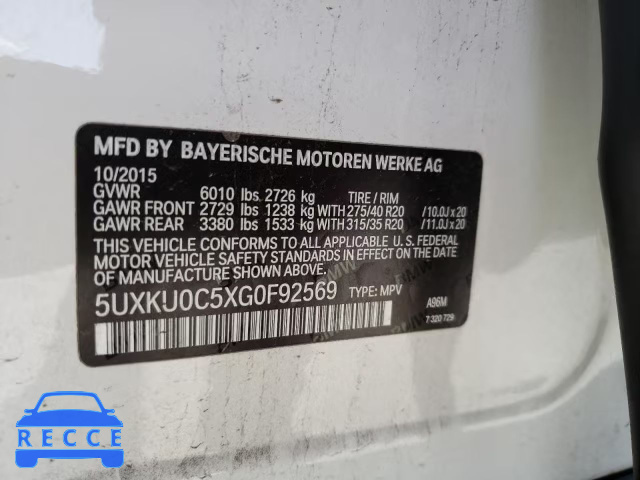 2016 BMW X6 SDRIVE3 5UXKU0C5XG0F92569 image 9