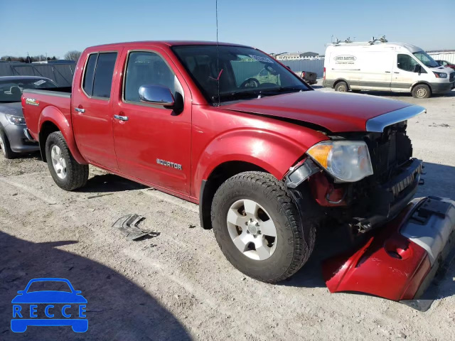 2012 SUZUKI EQUATOR RM 5Z61D0EV9CC407994 image 0