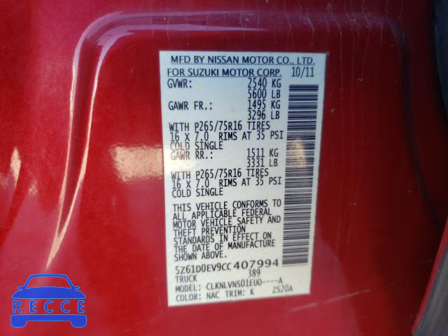 2012 SUZUKI EQUATOR RM 5Z61D0EV9CC407994 image 9