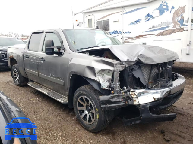 2007 CHEVROLET 1500 SILVE 2GCEC13J271570099 зображення 0