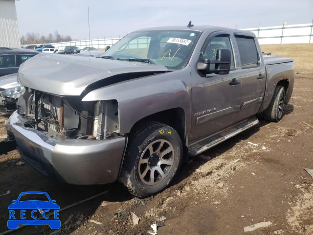 2007 CHEVROLET 1500 SILVE 2GCEC13J271570099 Bild 1