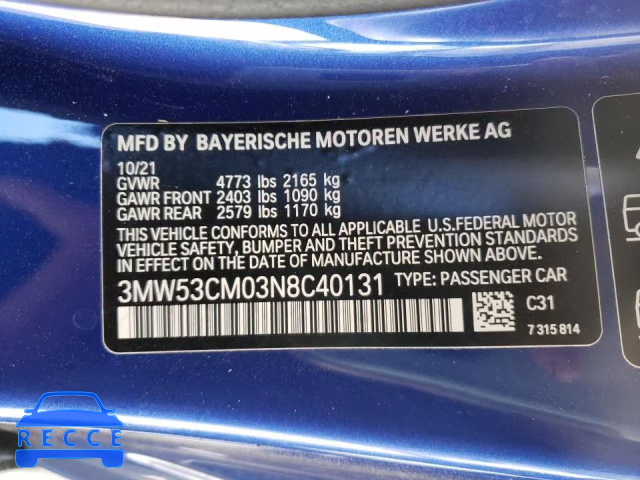 2022 BMW M240XI 3MW53CM03N8C40131 image 9