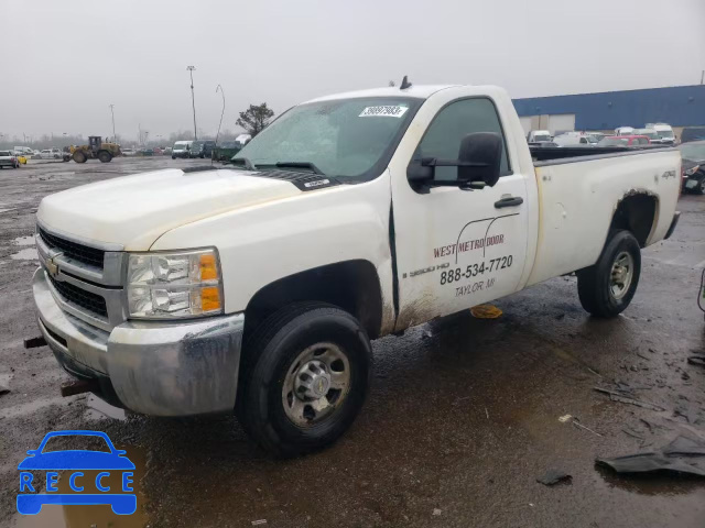 2008 CHEVROLET 3500 1GCHK34K08E117165 зображення 0