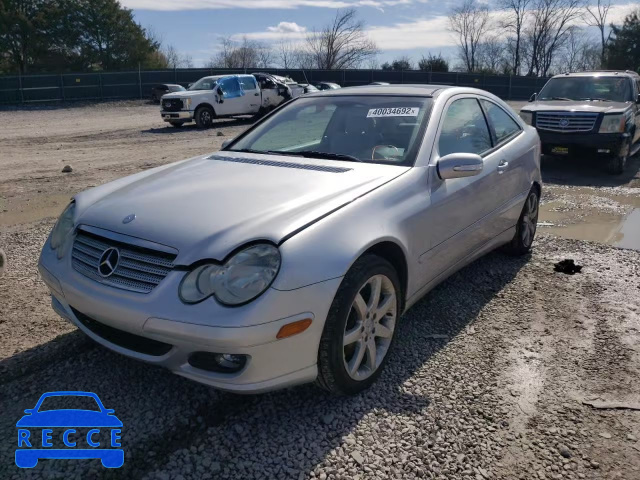 2005 MERCEDES-BENZ C 320 SPOR WDBRN64J95A673741 image 1