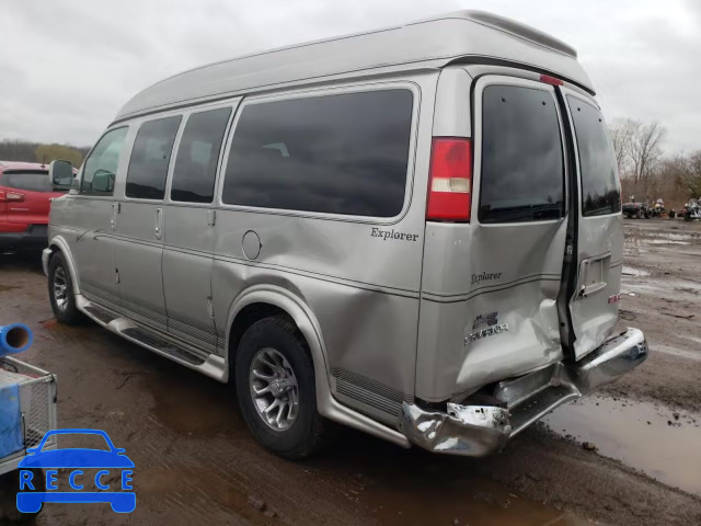 2007 GMC SAVANA RV 1GDFG15T371241548 image 2