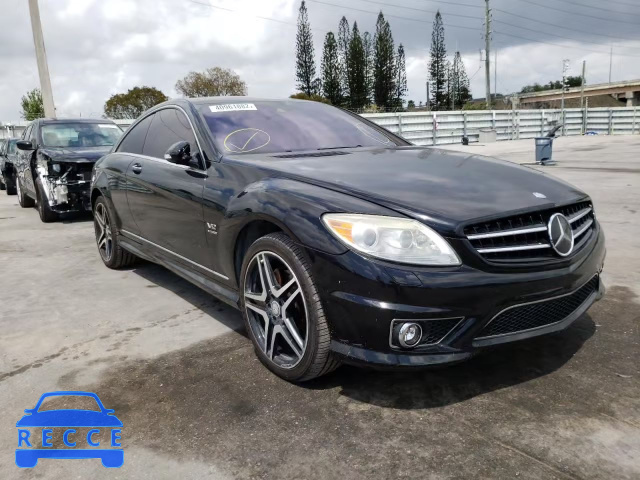 2007 MERCEDES-BENZ CL 600 WDDEJ76X47A006636 image 0