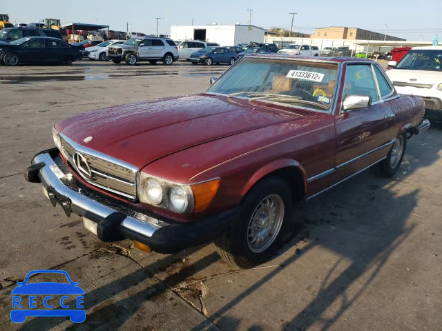 1980 MERCEDES-BENZ 2DR COUPE WDB10704412062583 Bild 1