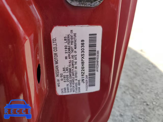 1993 NISSAN 300ZX 2+2 JN1RZ26H8PX530369 Bild 11