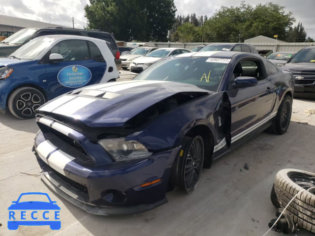 2010 FORD MUSTANG SH 1ZVBP8JS3A5100291 image 1