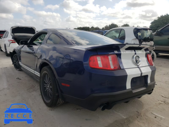 2010 FORD MUSTANG SH 1ZVBP8JS3A5100291 image 2