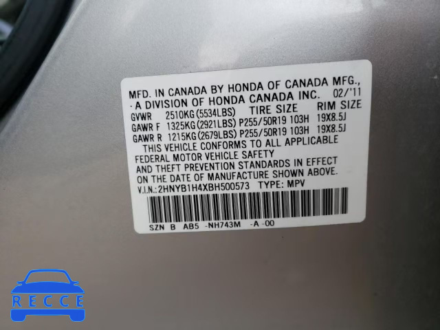 2011 ACURA ZDX TECHNO 2HNYB1H4XBH500573 image 9