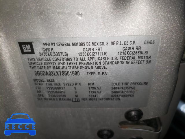 2007 BUICK ALL OTHER 3G5DA03LX7S501900 image 9