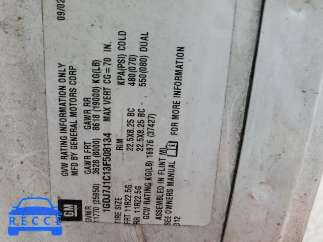 2003 GMC C7500 C7C0 1GDJ7J1C13F508134 image 9