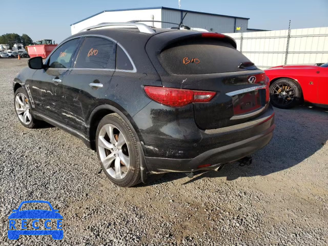 2012 INFINITI FX50 JN8BS1MW2CM180316 зображення 2