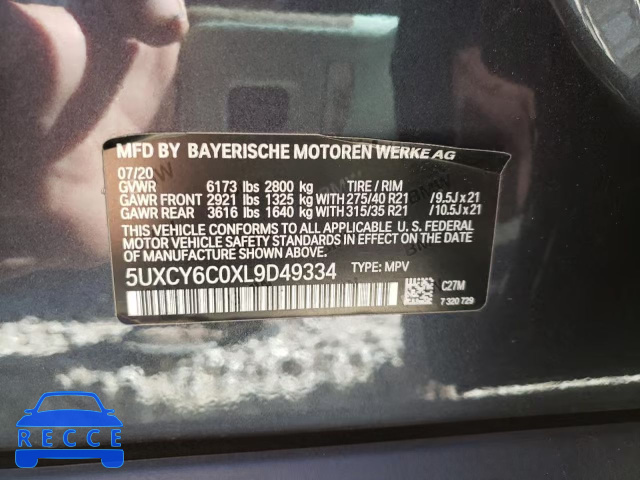 2020 BMW X6 XDRIVE4 5UXCY6C0XL9D49334 image 9