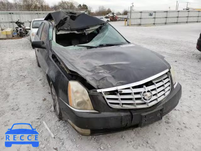 2009 CADILLAC PROFESSION 1GEEK90Y79U600005 image 0