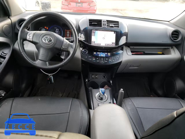 2013 TOYOTA RAV4 EV 2T3YL4DV5DW001797 зображення 7