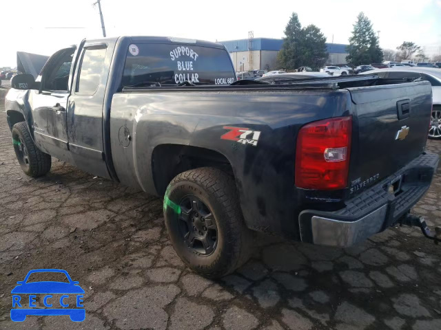 2008 CHEVROLET 1500 SILVE 1GCEK19068Z293807 Bild 1