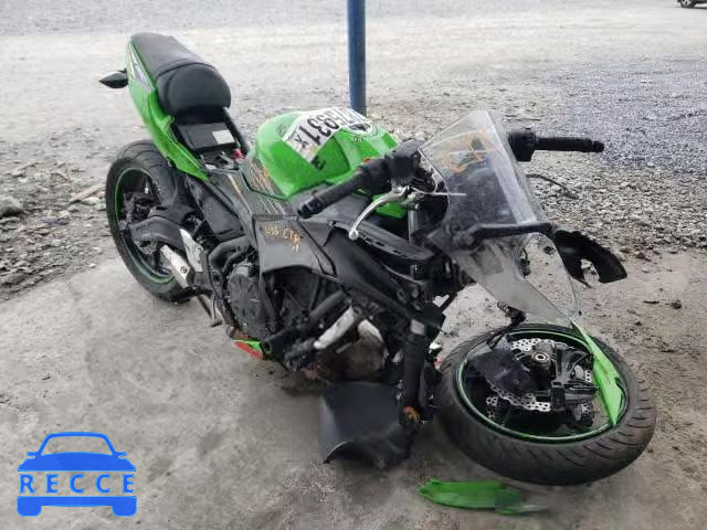 2020 KAWASAKI EX650 N ML5EXEN10LDA05306 Bild 0