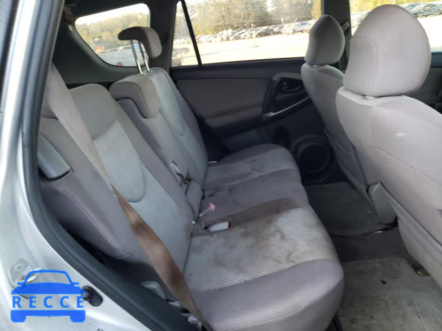 2007 TOYOTA RAV 4 JTMZD33V475055178 image 9