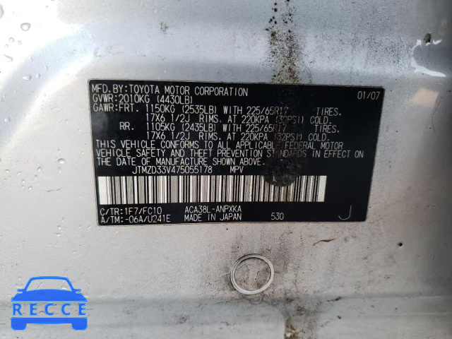 2007 TOYOTA RAV 4 JTMZD33V475055178 image 11