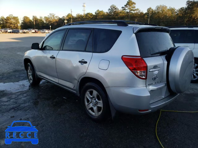 2007 TOYOTA RAV 4 JTMZD33V475055178 image 1
