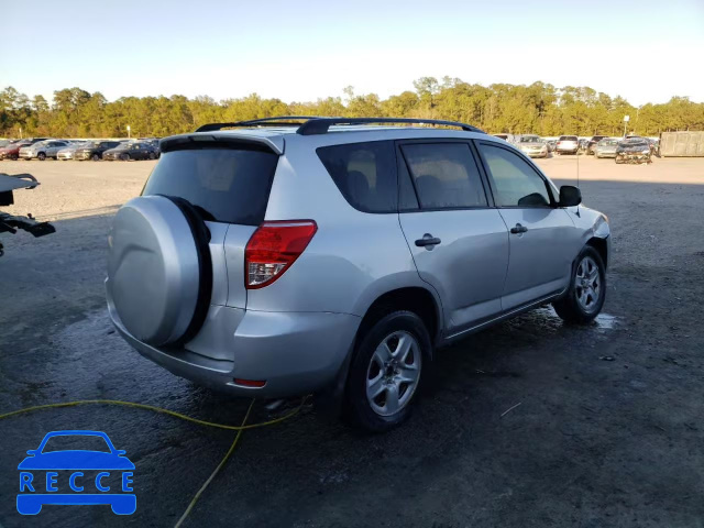 2007 TOYOTA RAV 4 JTMZD33V475055178 image 2